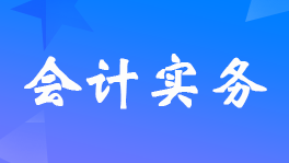 Ӌ(j)CY(ji)D(zhun)ô䛣